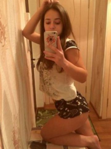 Камила